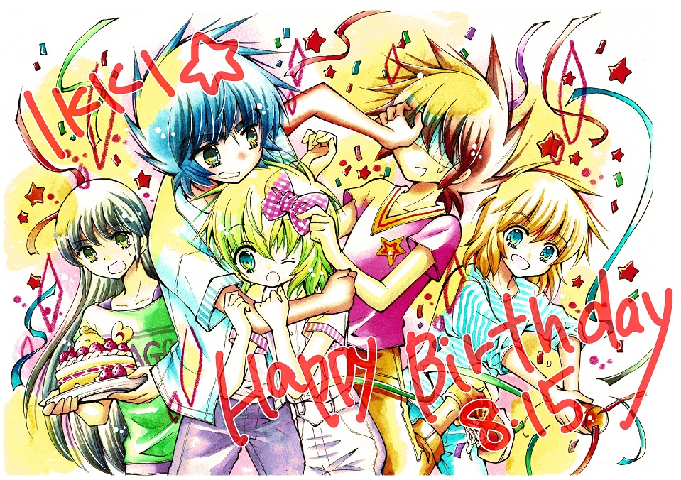 なぎり京 8 28大系9 南3ホール ハ14b Poranp2 さんのイラスト マンガ作品まとめ 52 件 Twoucan なぎり京 8 28大系9 南3ホール ハ14b Poranp2 さんのイラスト マンガ作品まとめ 52 件 Twoucan
