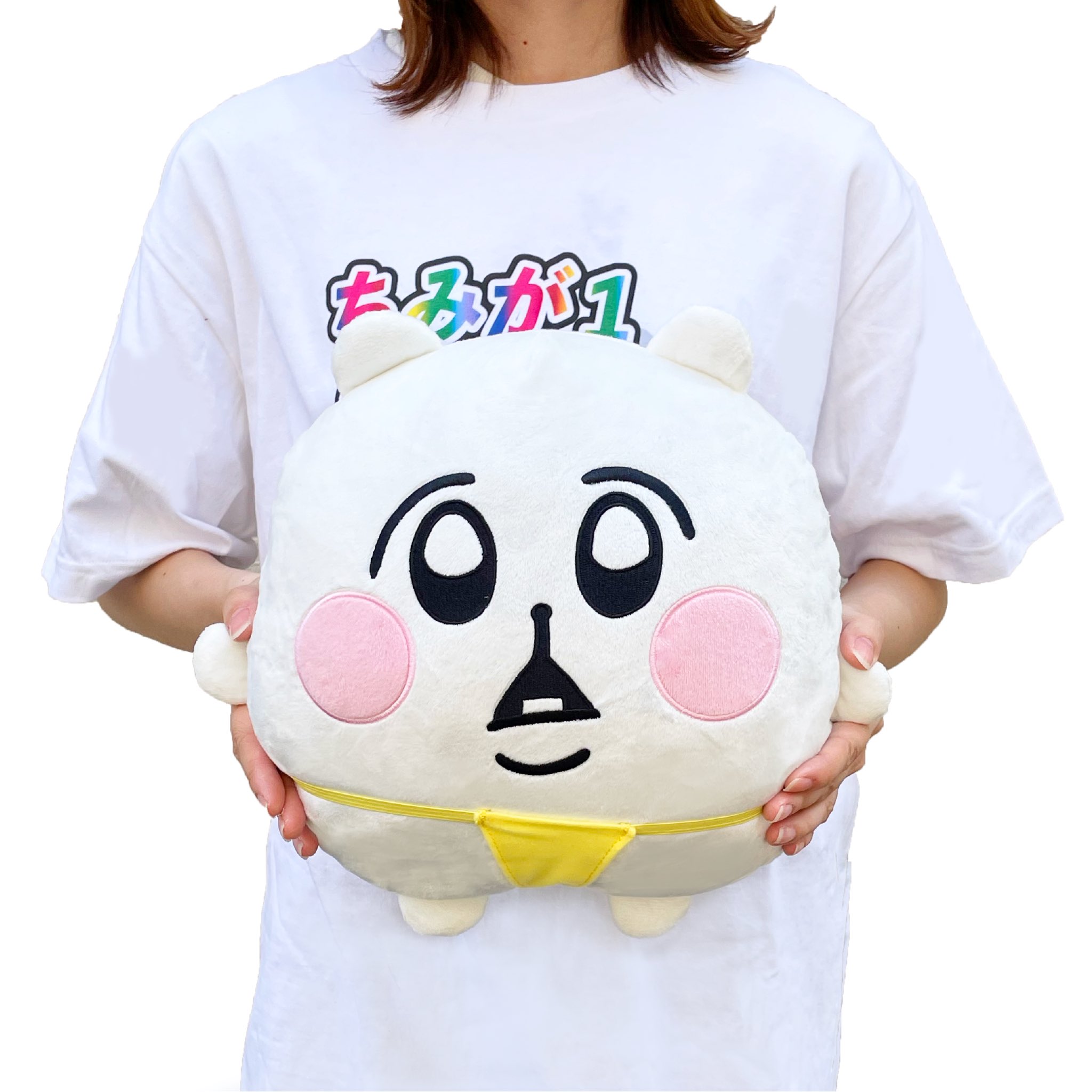 【​限​定​販​売​】 あにゃ on  X: ぬいぐるみ・マスコット
