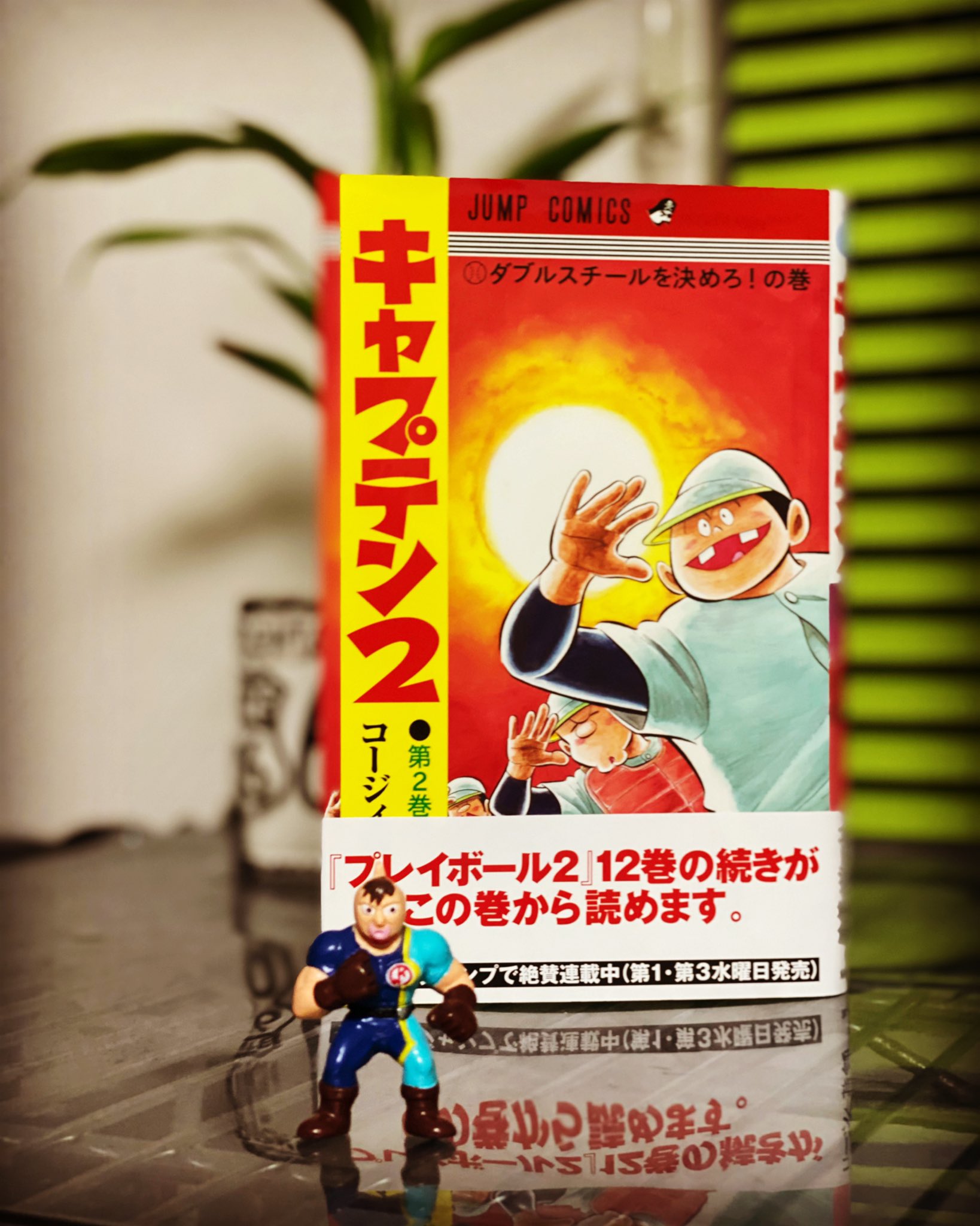 谷口タカオ Twitter Search Twitter