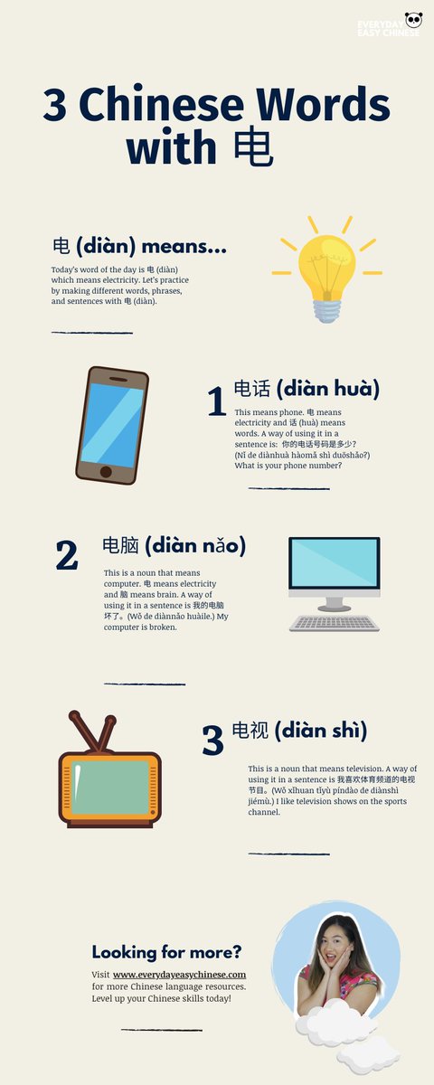 Hsk
