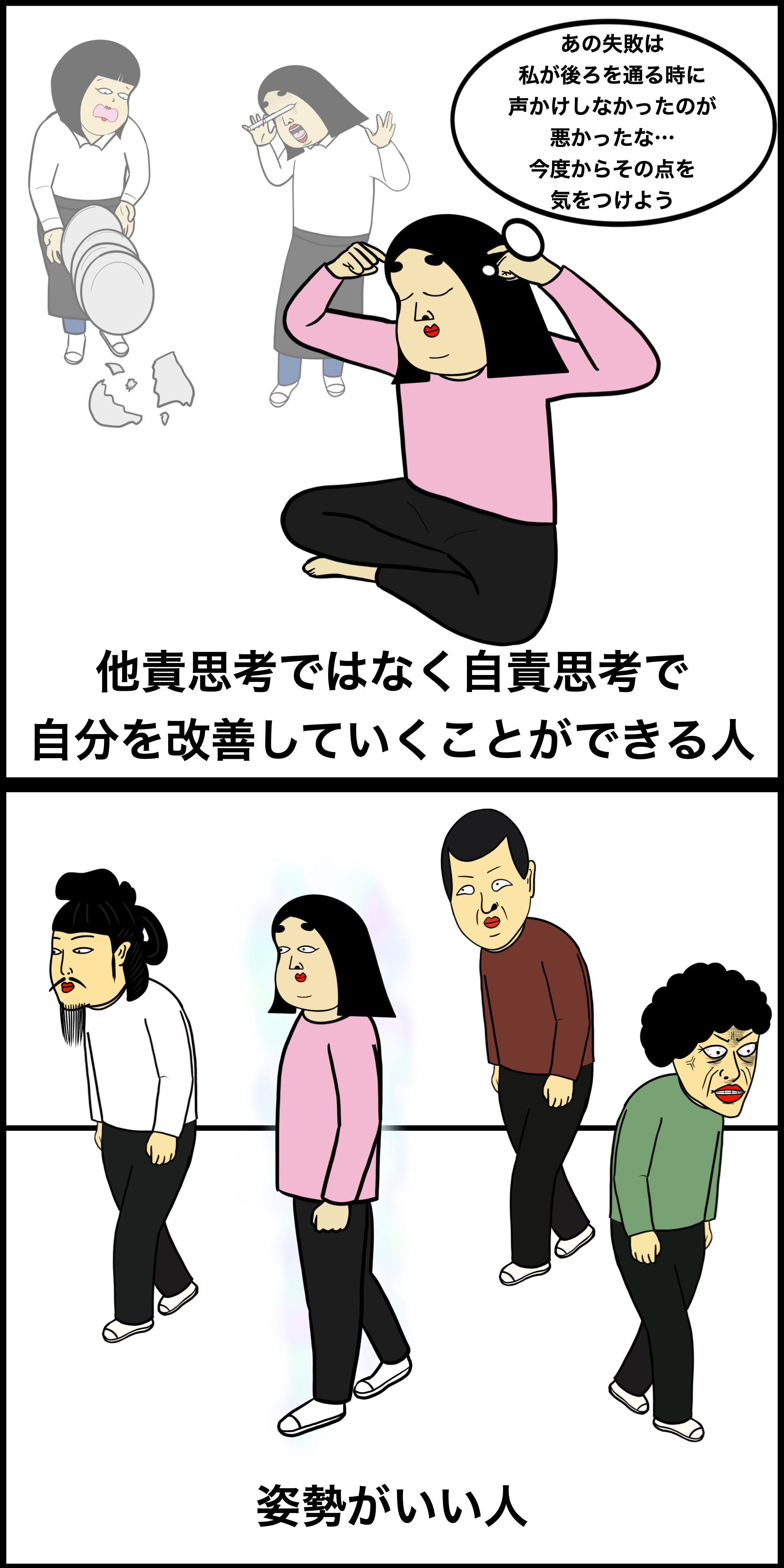 Buson いつまでも輝いてる人 T Co 6t3ypocexc Twitter
