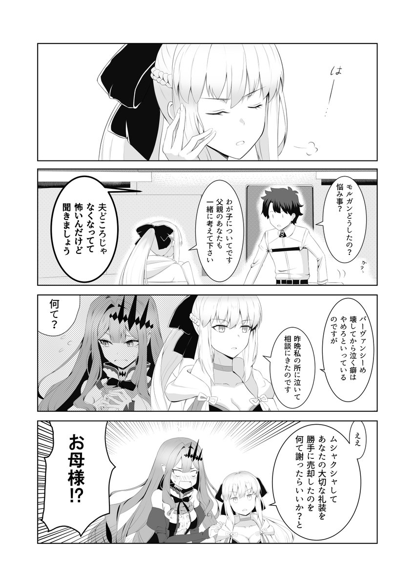 頭スタァライトしてたけど結構描いてた #今月描いた絵を晒そう 
