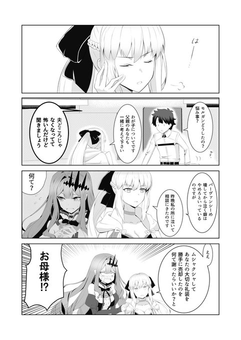 頭スタァライトしてたけど結構描いてた #今月描いた絵を晒そう 