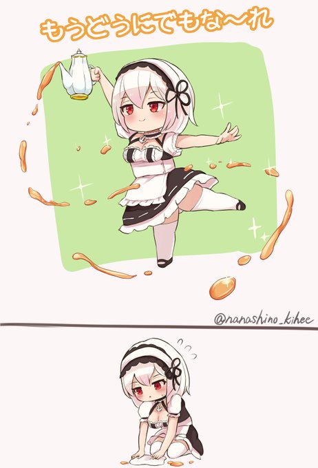 #今月描いた絵を晒そう 
①
今月は6枚も描けました 