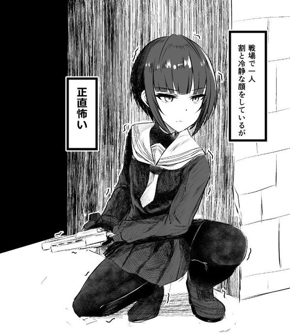 何故かこの変なラクガキが海外ニキに気に入ってくれてライフルでお願いしたいとリクが来てたので折角なのでカラーでやるかも。何が人に刺さるのかわかんないね 