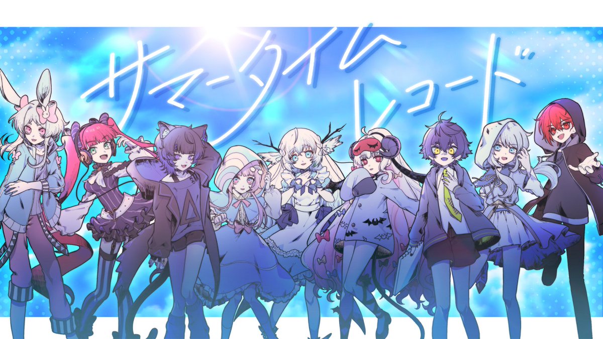 カゲプロ10周年 - البحث / X