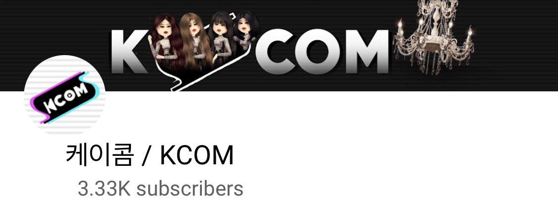 lgent_official's tweet photo. [LEGEND GIRLS]

Legends Girls have successfully been features for this months header for the KCOM channel. We are so pleased and are thankful for this opportunity!

https://t.co/upZMRihLCR https://t.co/UaydbA0OSX