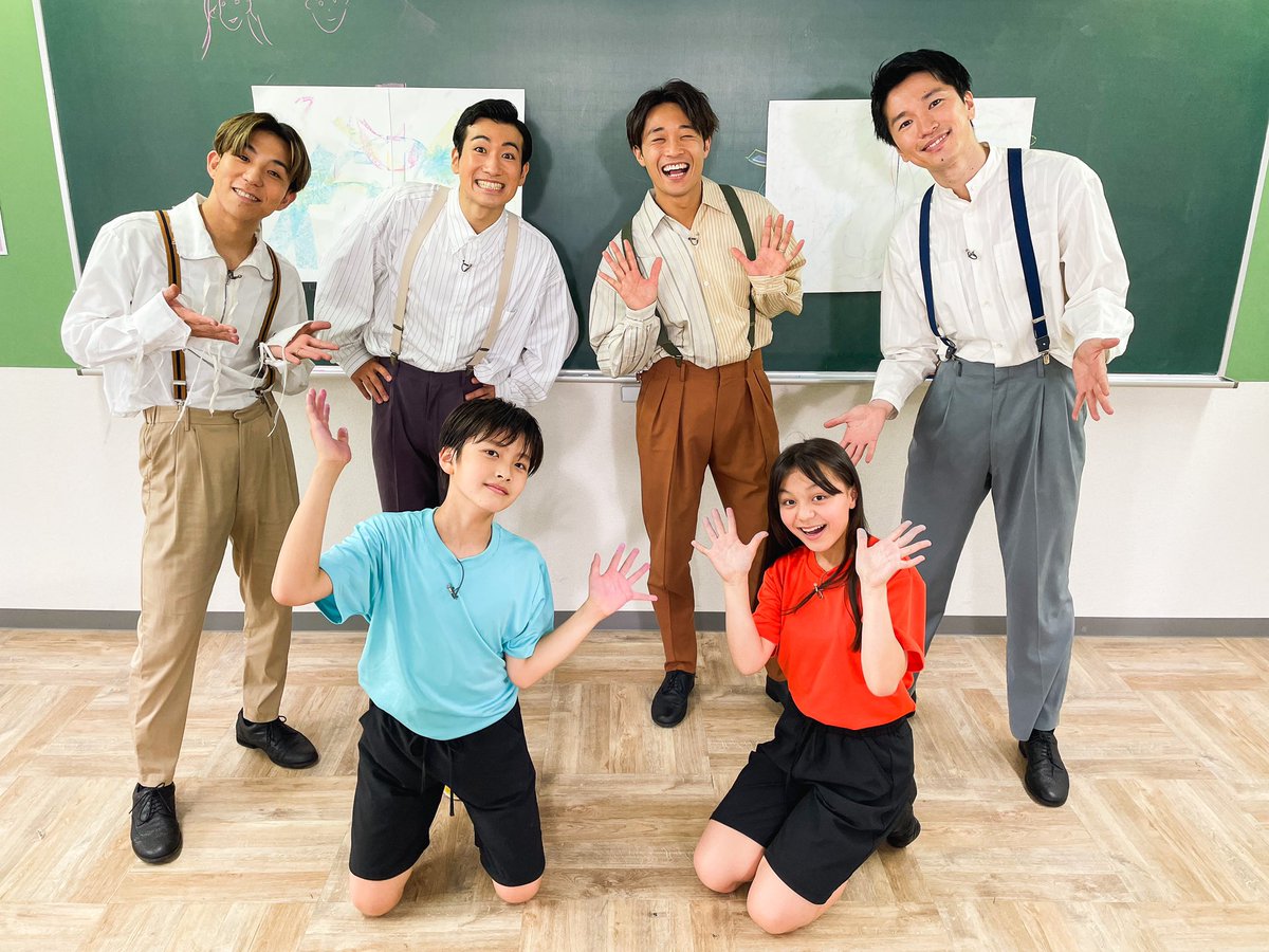 おそうじダンス/ てれび戦士 × s**t kingz 「また明日」n-buna