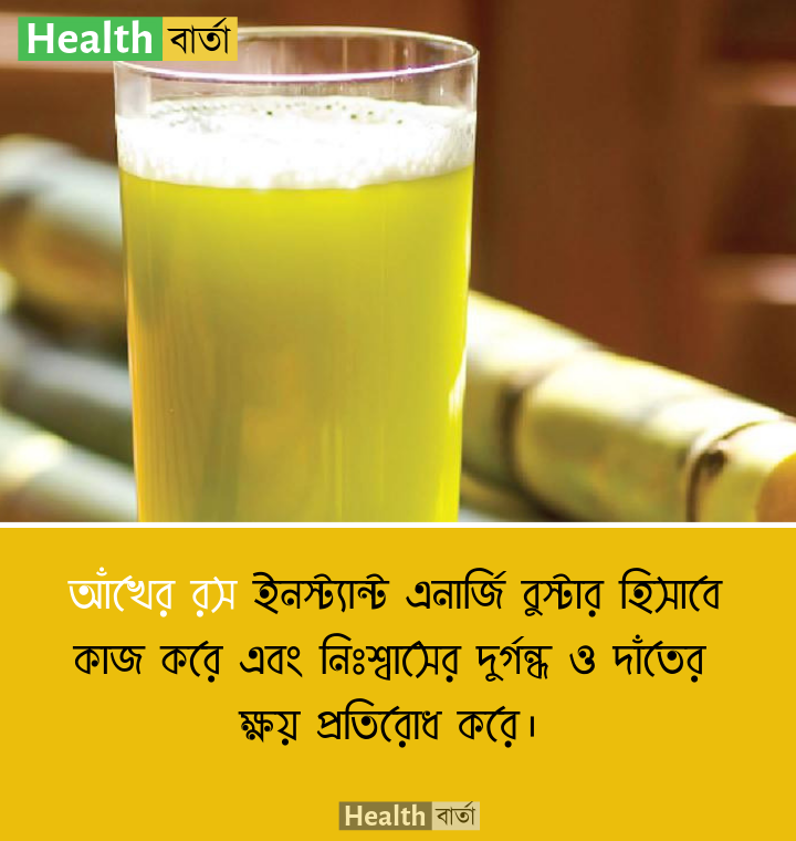 BartaHealth's tweet photo. https://t.co/uOlRjDd0LB