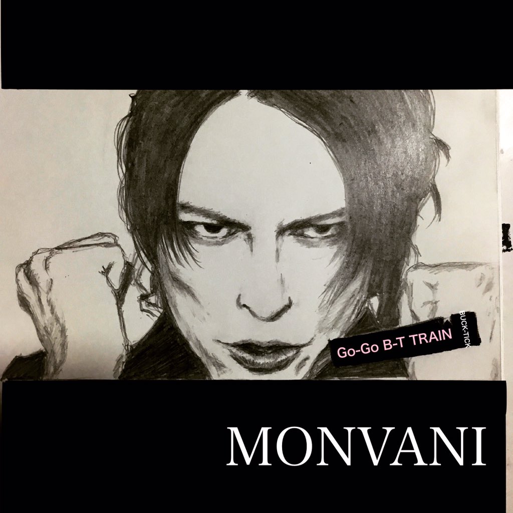 イラスト櫻井敦司 Twitter Search Twitter