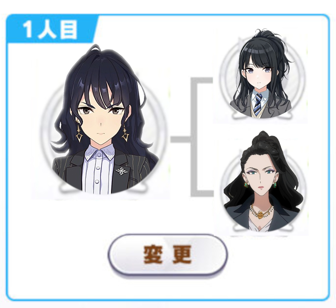 ウマ娘 樫本理子理事長代理のイラストまとめ Togetter