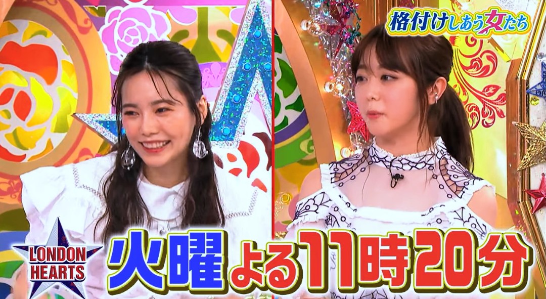 格付けしあう女たち Twitter Search 格付けしあう女たち Twitter Search