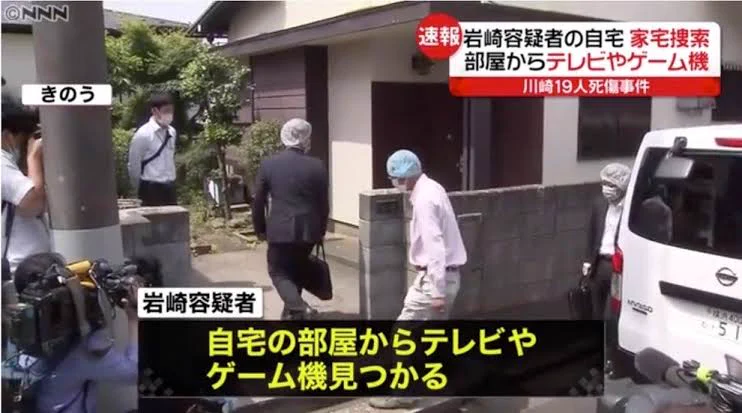 @tilla_niwa 同レベル報道 