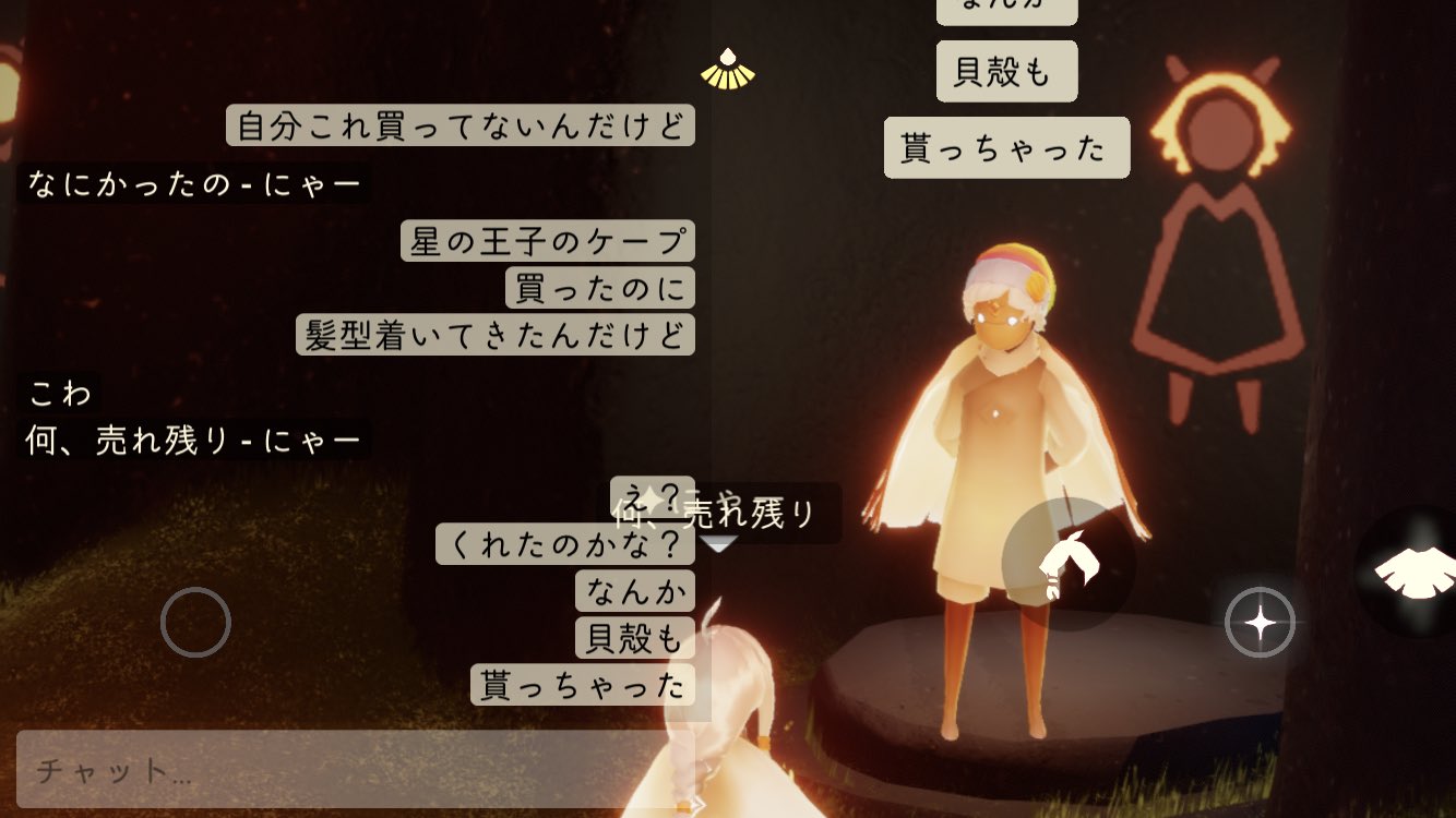 柊 ひいらぎ‎ on X: 