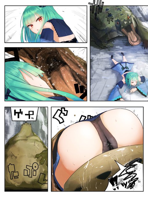 skebã§ãªã¯ãšã¹ãããããurhrsaãäžžåã¿âããããã«æº¶ããããŠææ³ç©åãã§ãã
2Pç®(+衚æ
没åå·®åãè¶è²å·®å)ã¯æ¯æŽãµã€ãã§å
¬éããŠãŸãããããããã°ãã²ãã²ãã
fantiaãhttps://t.co/gNrGSeChIEã
fanboxãhttps://t.co/IrtP52EUkWã