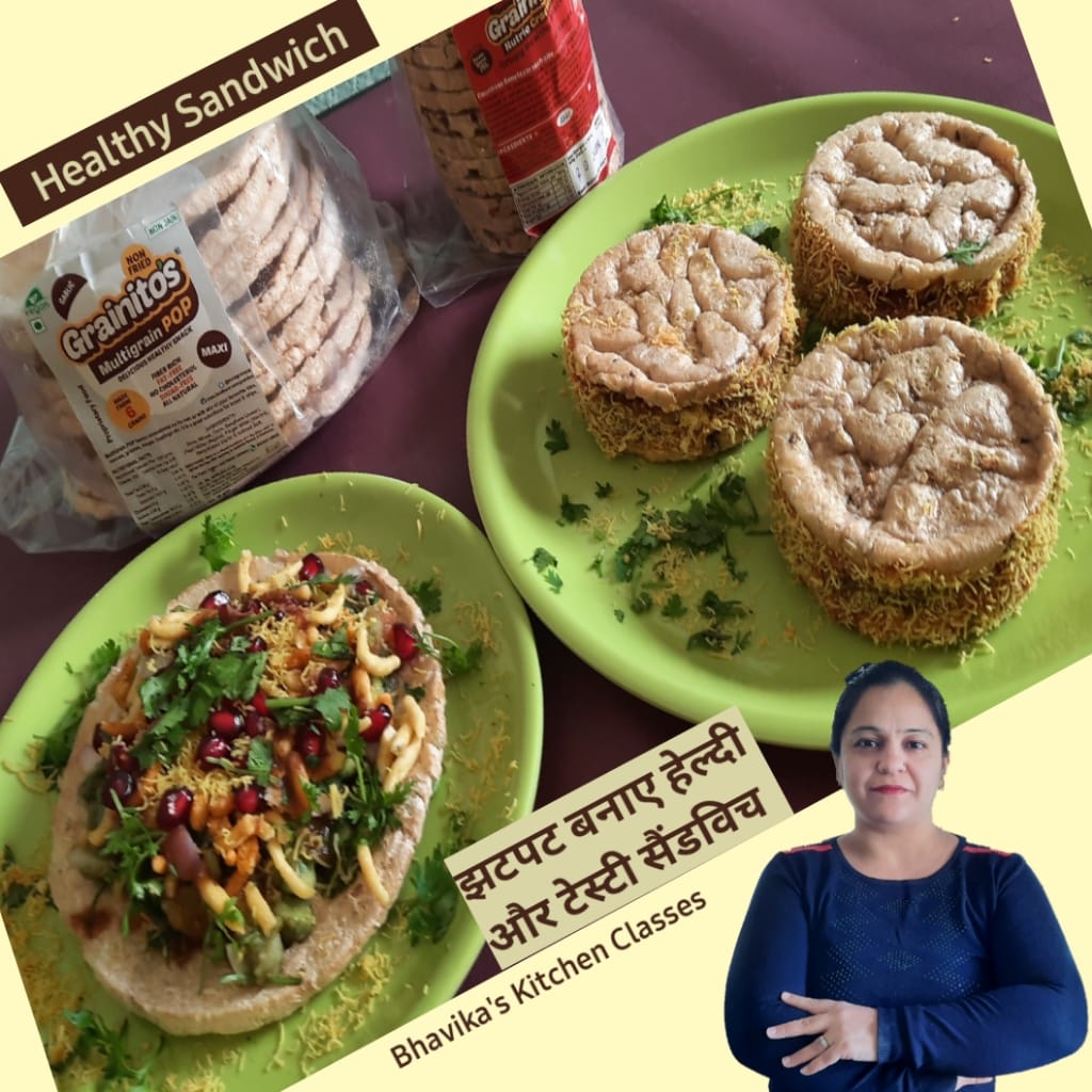 bhavikaskitchen's tweet photo. https://t.co/FfwfPZByhb
👆Healthy Sandwich Recipe, Healthy Snacks Recipe, Grainitos, Multigrain Snacks, Healthy and Easy Snacks, Kids Recipe, Fireless Cooking Recipe #bhavikas #bhavikasrecipe #recipes #recipe #food #snacks #healthysnacks https://t.co/PAF0gpWjpe