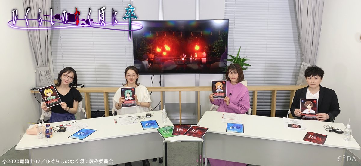 保志総一朗 Hoshisoichiro Twitter