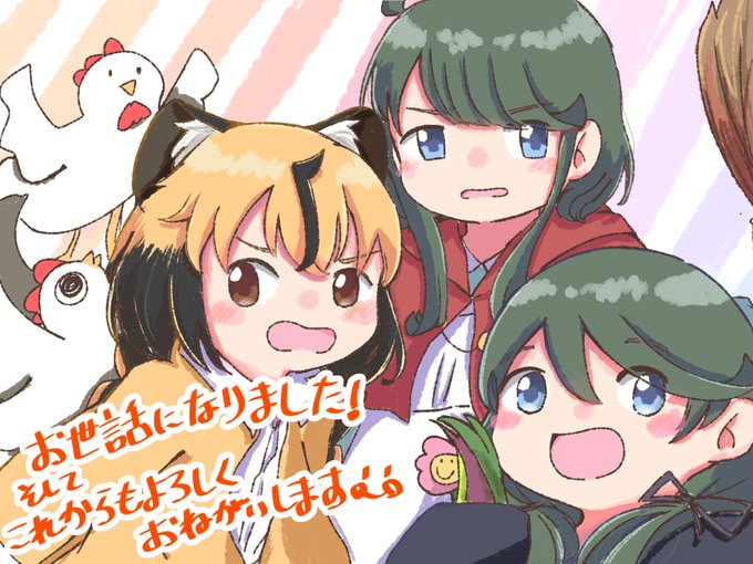 横 高画質 のtwitterイラスト検索結果