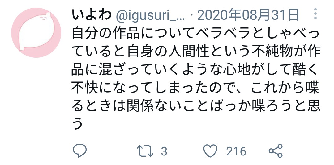 お気に入り】 Jasmin様おまとめ6点 ベスト/ジレ - cibodas