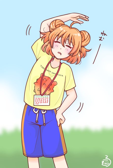 眠い目のtwitterイラスト検索結果
