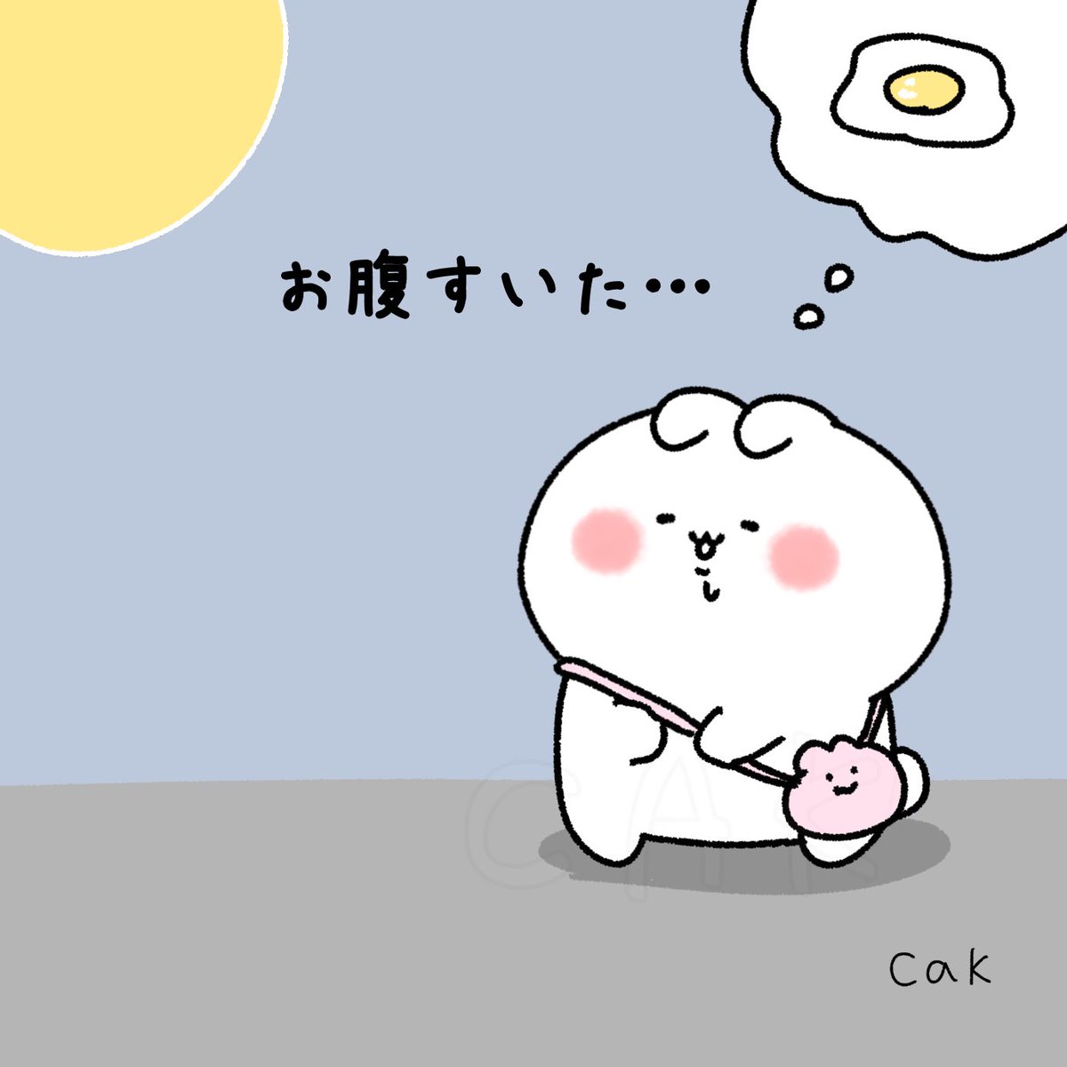 お腹すいた 絵 イラスト もちうさぎの漫画 お腹すいた 絵 イラスト もちうさぎの漫画