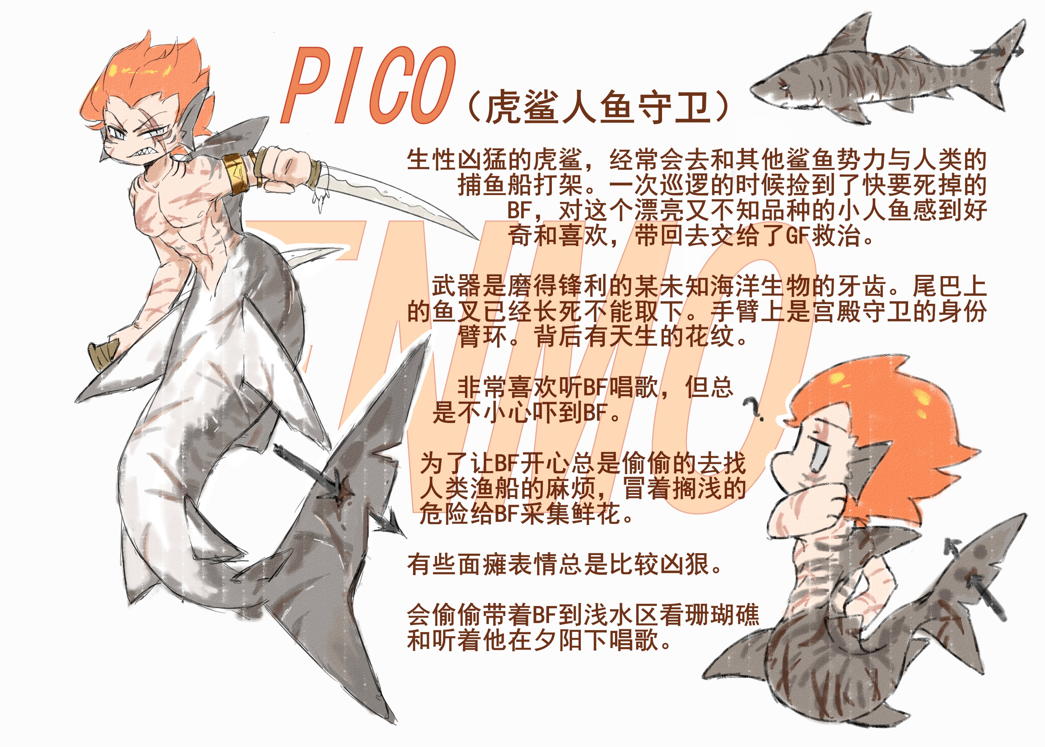 Spookymiva Angus Muka 8750 外形可爱又美可是私底下是个恶魔嘿嘿 Twitter