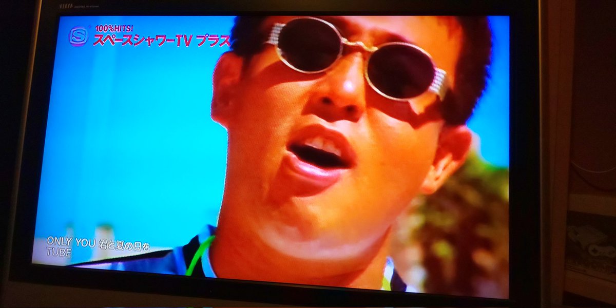 Onlyyou君と夏の日を - Twitter Search / Twitter