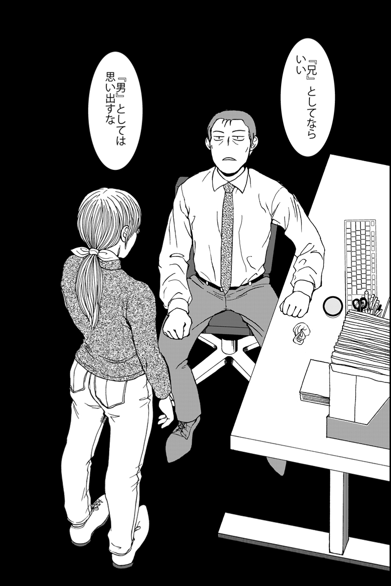 (3/4) 