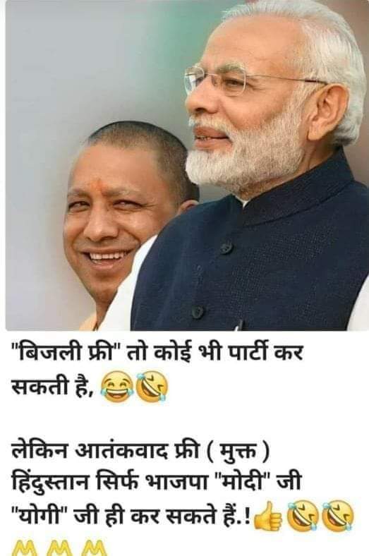 AjaySak22901967's tweet photo. https://t.co/QMtuvFZNGp