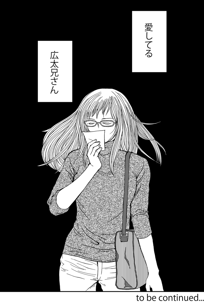 (4/4) 