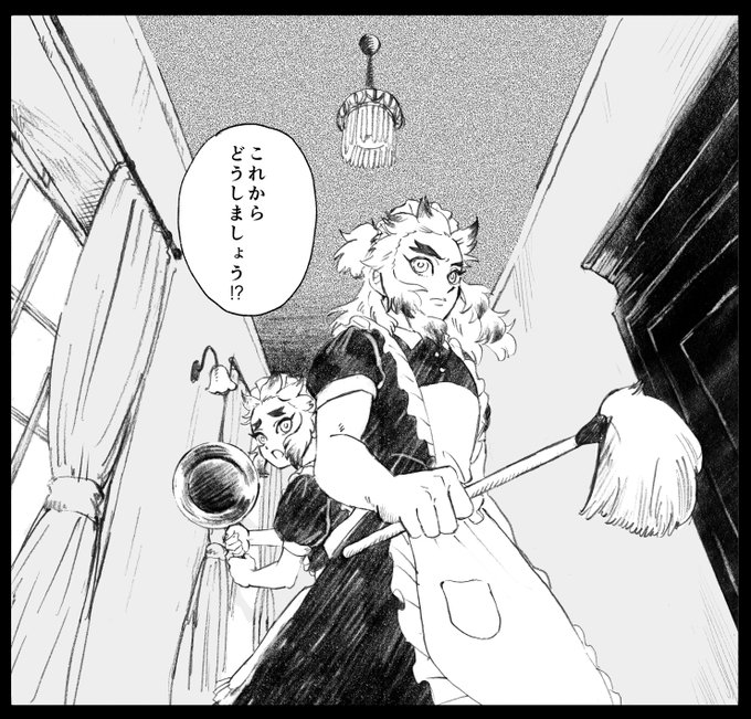セリフで一コマ 