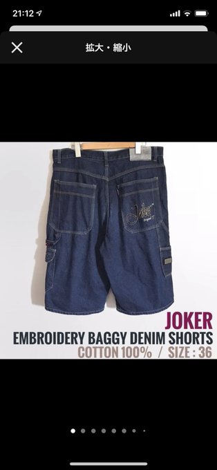 横 高画質 のtwitterイラスト検索結果