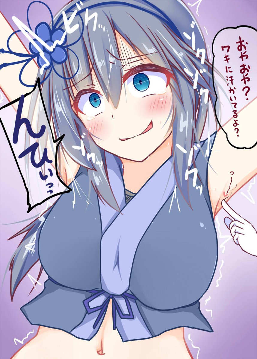 捕まって脇をくすぐりこちょこちょされちゃうユーリアちゃん #性剣マニフェスティア 最初は強がってるけど弱点がバレバレな絶対無敵のくノ一乙女 