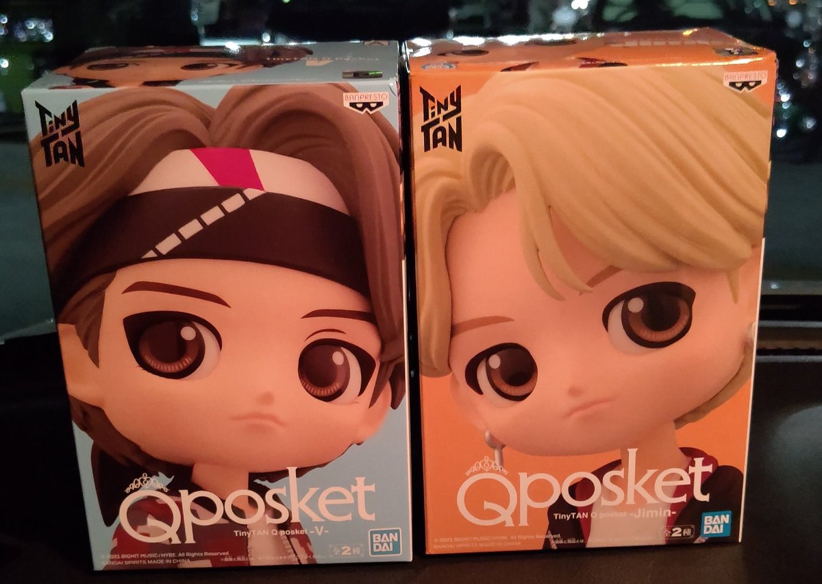 みー Qposket クオズゲット はじめてやるクレーンゲームでボール転がすやつ下手すぎた めちゃめちゃお金かかったのはナイショ Tinytan Bts