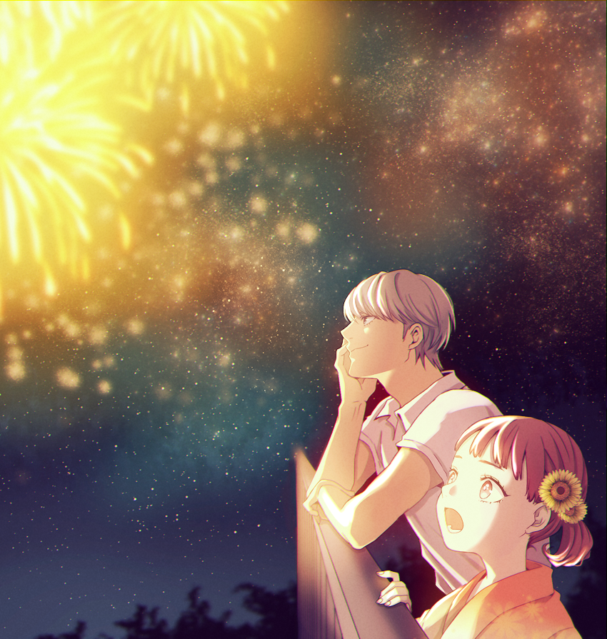 chiru228's tweet photo. P4：お兄ちゃんと菜々子と🎆 https://t.co/9SQY3oSxj8
