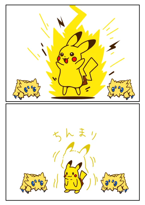 雷がマリオカート仕様だったピカチュウ
#ポケモン  #Pokémon  #イラスト 