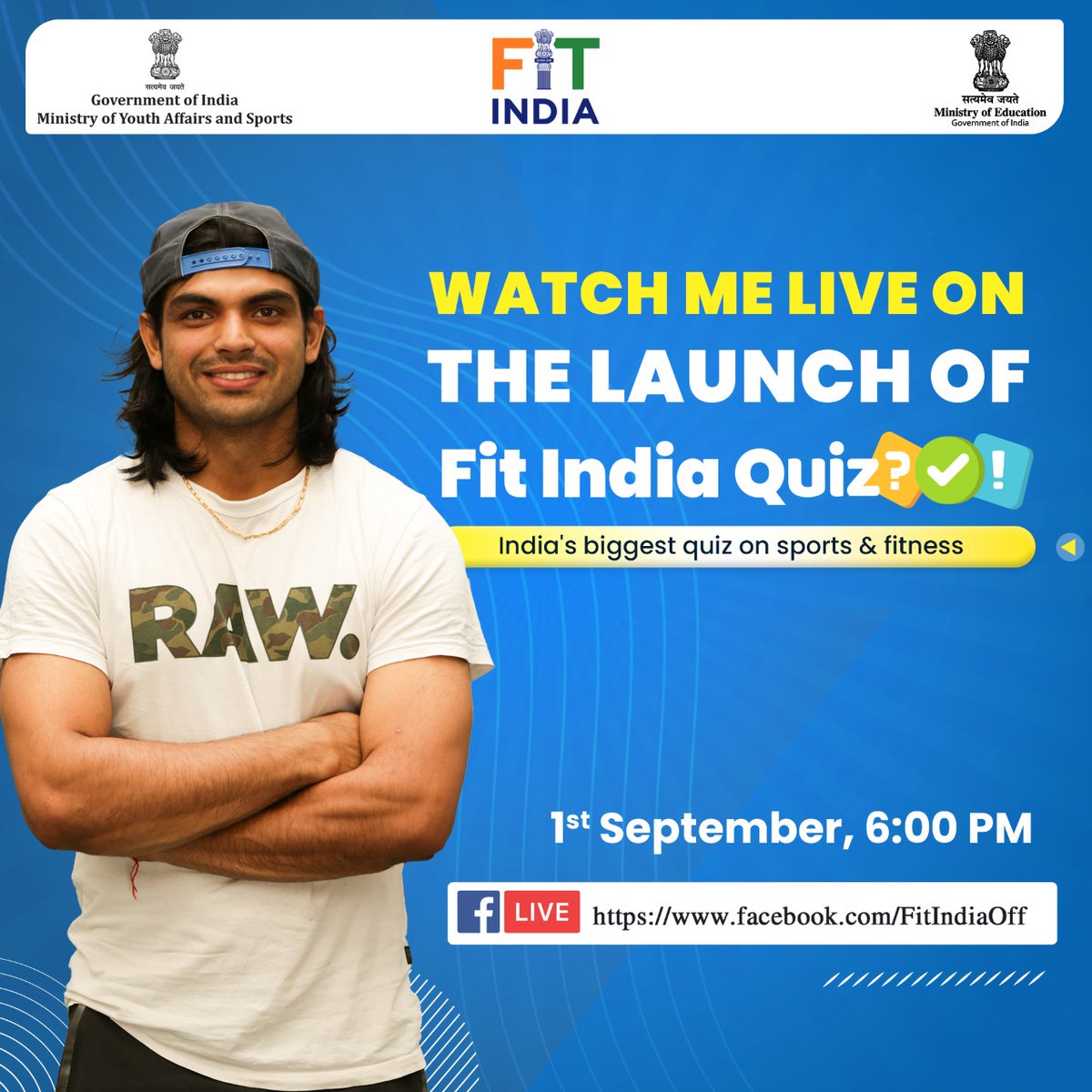 नमस्कार साथियों, कल मैं आ रहा हूं इंडिया के सबसे बड़े quiz के लॉन्च इवेंट पर।

देखिए मुझे Fit India Quiz के लॉन्च इवेंट पर 1 September को शाम 6 बजे @FitIndiaOff के Facebook पेज पर ➡️ facebook.com/FitIndiaOff/

#FitIndiaQuiz