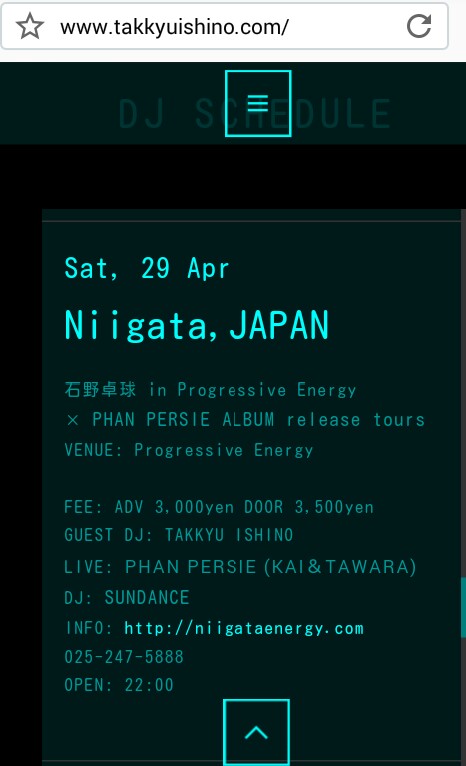 KArigatooo's tweet photo. 思い出ぽろぽろ(その1) #ProgressiveEnergy https://t.co/RhtUhgq5Am