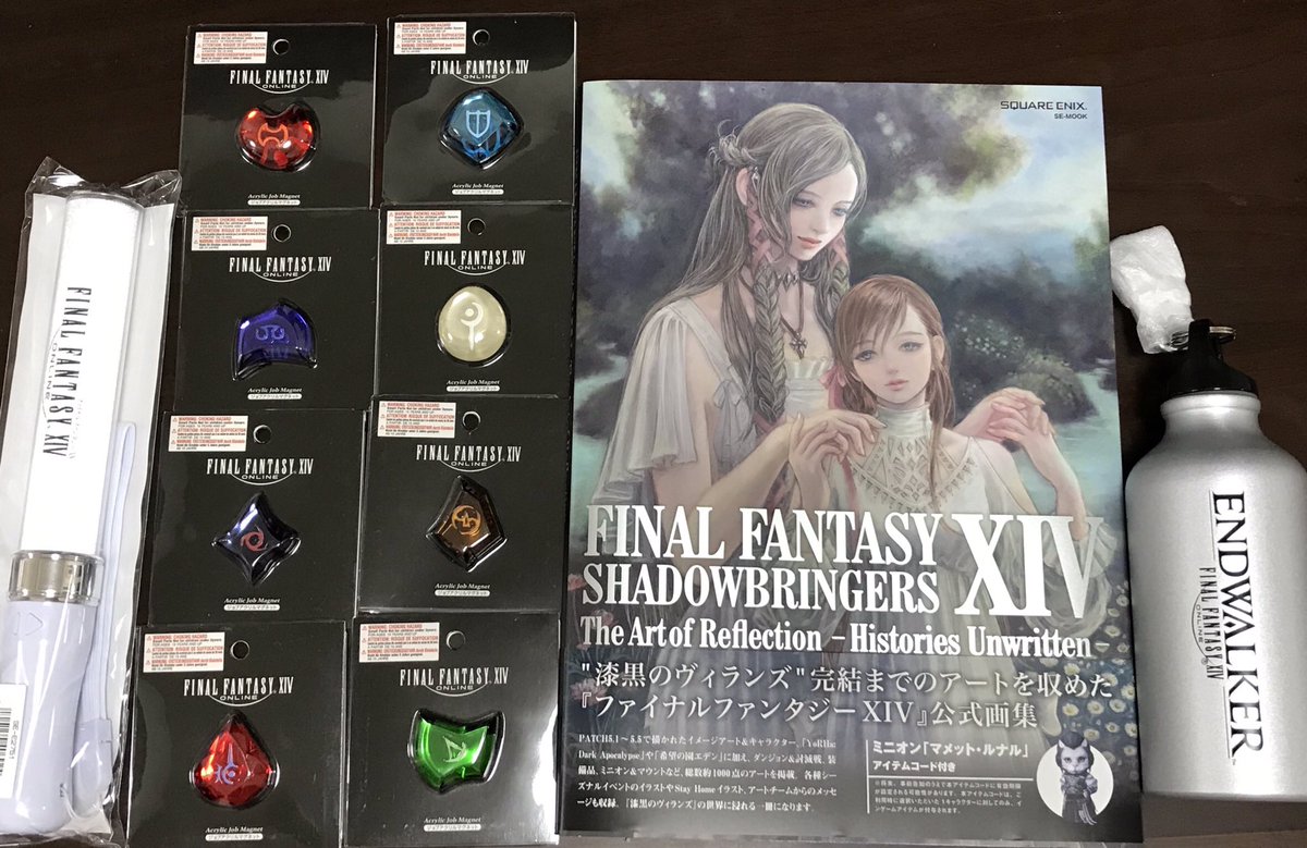 ff14ローソンコラボ買ってきたのと!ファンフェスの時に買ったグッズ届いた!!!!ジョブマグネットめちゃめちゃいい!!!LPレコードカバーが無茶苦茶いい😭 