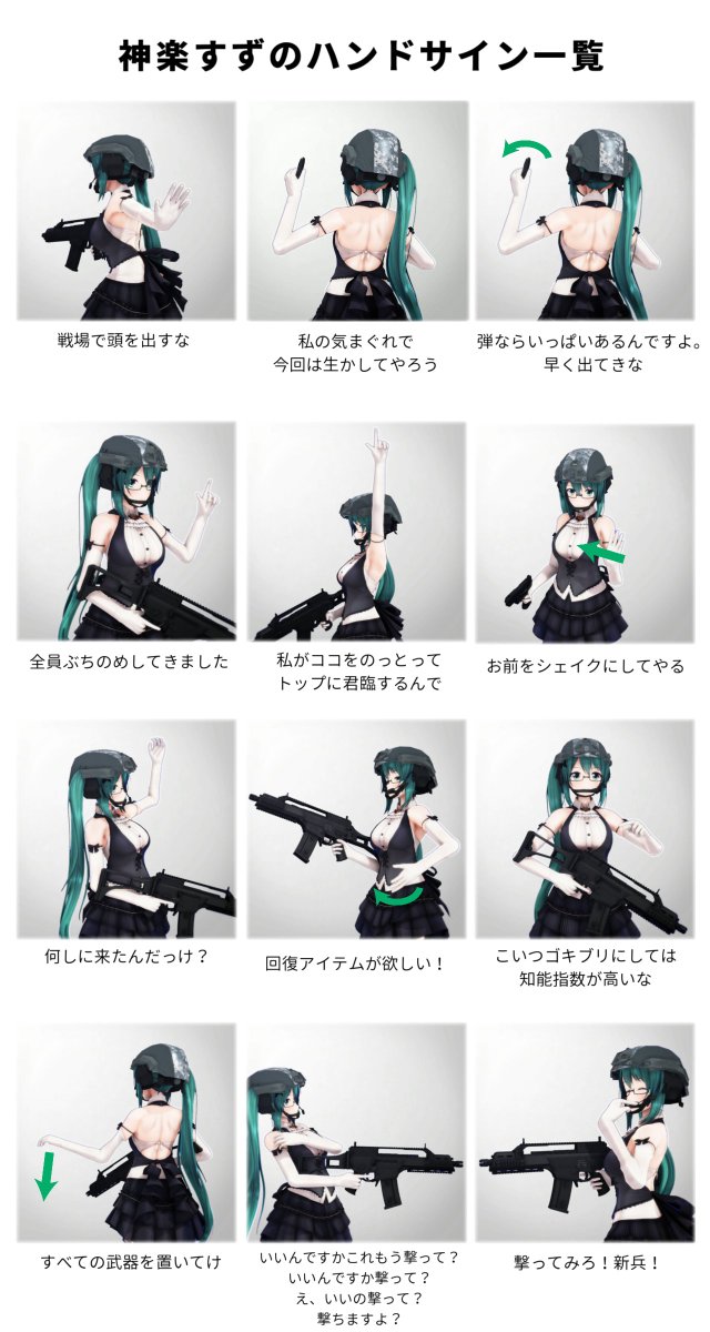 エミール 笑 1250awot Twitter エミール 笑 1250awot Twitter