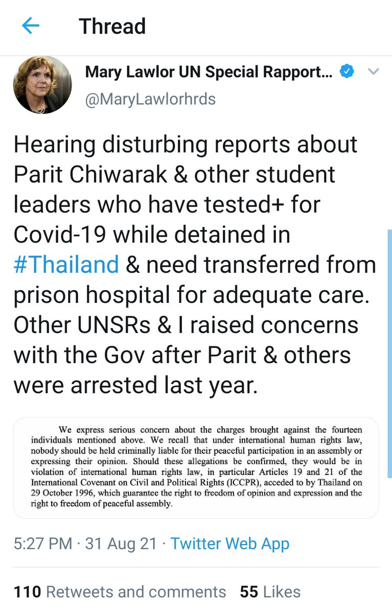 ด่วน!! เจ้าหน้าที่พิเศษสหประชาชาติทางด้านนักปกป้องสิทธิ Mary Lawlor ทวีตเรียกร้องให้รัฐบาลไทยนำตัวเพนกวินและนักโทษทางการเมืองคนอื่นๆที่ติดโดควิดออกไปรักษาตัวในโรงพยาบาลที่พร้อมดูแลมากกว่าของกรมราชฑัณฑ์ #ป #เพนกวิน #ไผ่
#อภิปรายไม่ไว้วางใจ #เพนกวิน #ไผ่ดาวดิน #เจนิเฟอร์คิ้ม