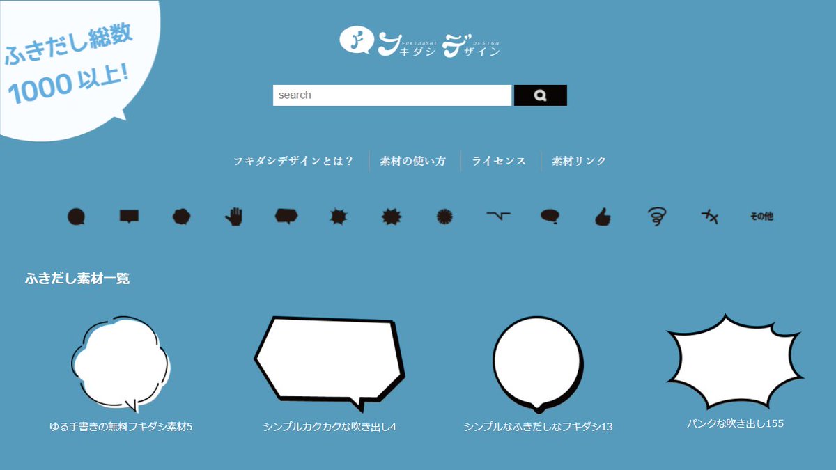 相互評価 コメント不要 O3543ny フリー素材 画像データ 送料無料 大人気定番商品 送料無料 相互評価 コメント不要 O3543ny フリー素材 画像データ 送料無料 大人気定番商品 送料無料