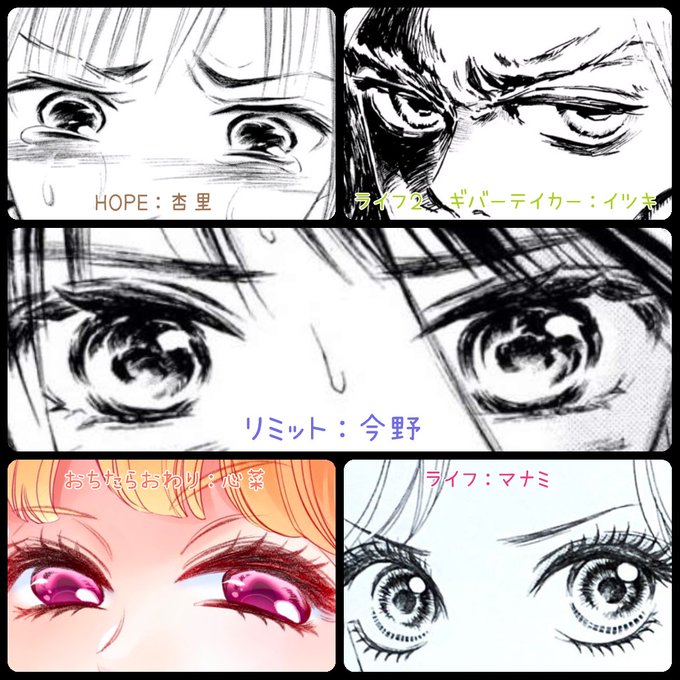 すえのぶけいこのtwitterイラスト検索結果 すえのぶけいこのtwitterイラスト検索結果
