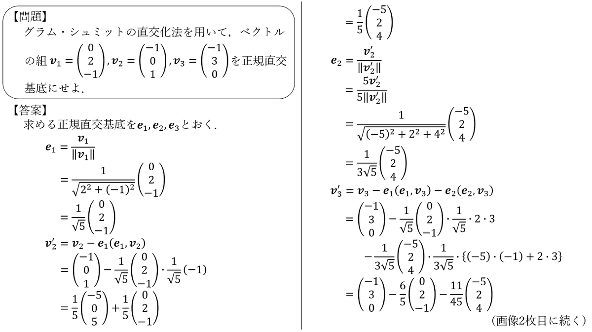 AtelierClutch2/20 COMITIA139：お09a / 東4 on Twitter