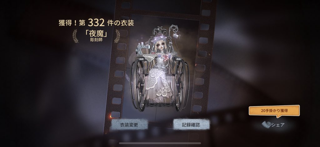 Don キエェェェエエエ ゚ ゚ エエエーーー ٩ º º و ง º º ว ウォウウォ ウォウウォ ウォウウォ フゥフゥ ᐛ وアパァァァァァァァァァァァァァァ W ゥゥルゥゥルゥゥルゥゥルゥゥィヤァァィヤアァィオォォォwwwwゥゥウゥゥェェェェ ๑ ㅁ ๑ U Ra Ya Ma T Co Iri6sz90u4