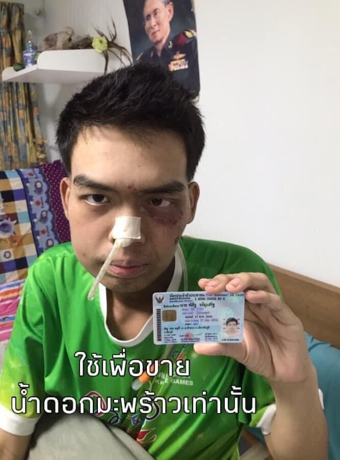 แฮปปี้แนนซี่ tweet media