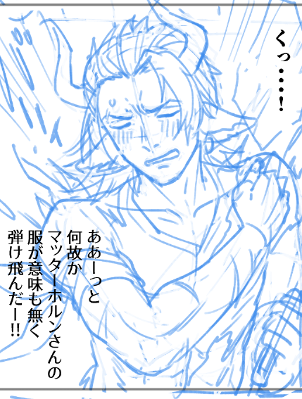 アークナイツ界の由美か●る https://t.co/ztpYAoK2mt 