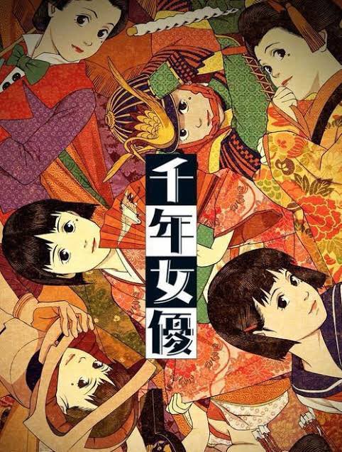 今敏作品はTV放映というシステムの上でいつの間にか凝固してしまった