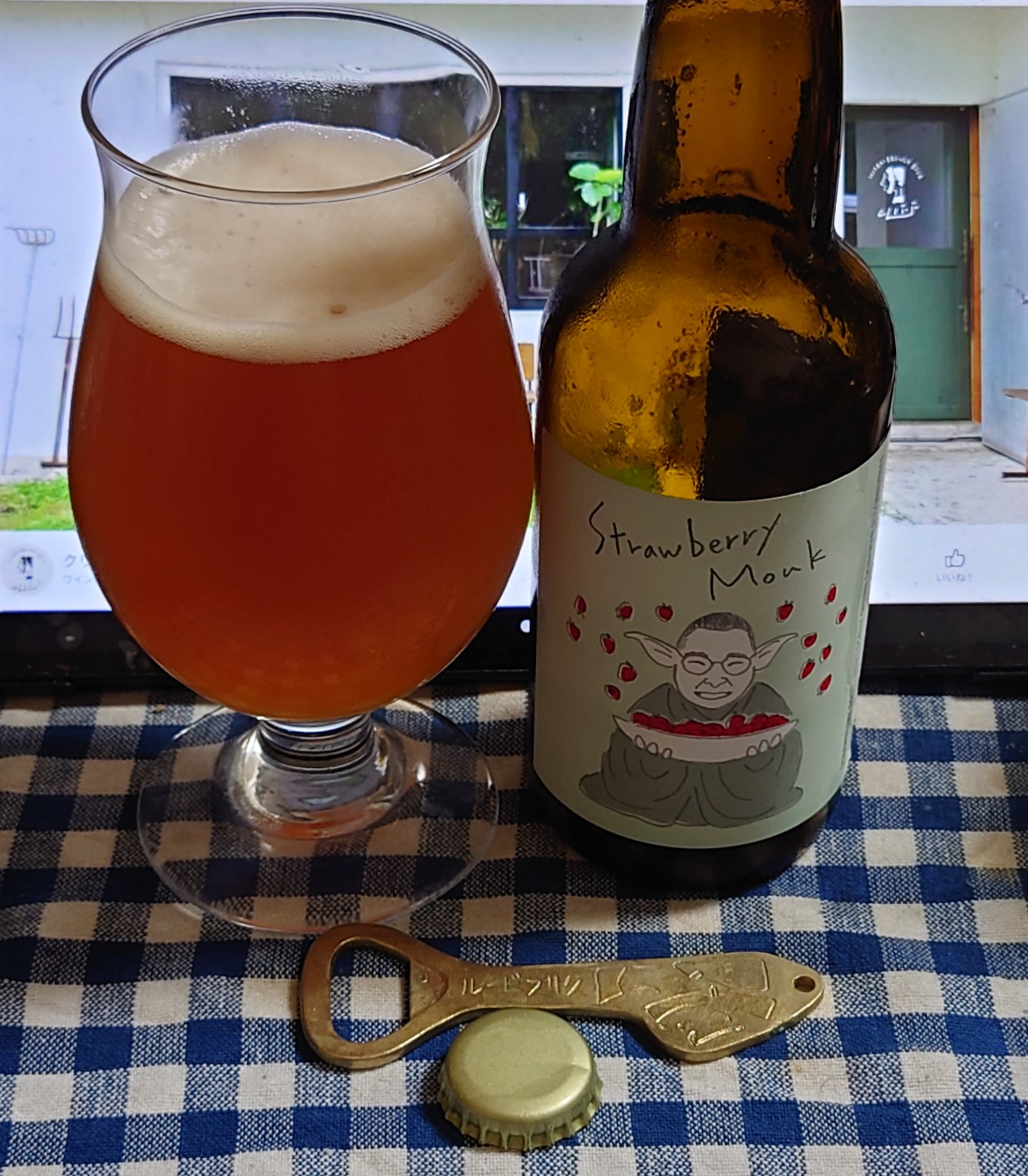 🍄しいけ🌤️ on Twitter "Cliff Beer より Strawberry Monk Sour Ale / ABV5.5