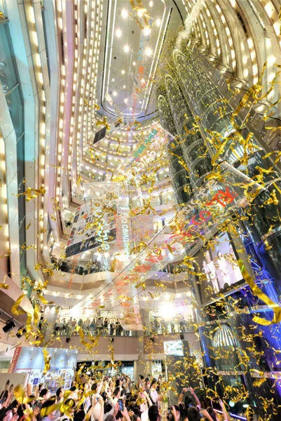 福岡市天神にあるイムズが32年の歴史に幕、閉館に多くの人が訪れる・・・